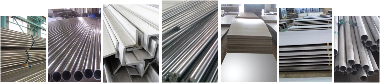 主要經(jīng)營(yíng)：201、202、304、316、316L、321、309、310S材質(zhì)等不銹鋼板、不銹鋼管、不銹鋼棒、不銹鋼型材。